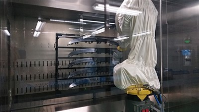 Lakirnica autodijelova