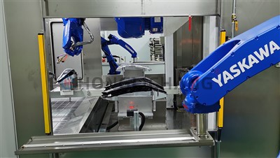 Tvornica za tvrde premaze