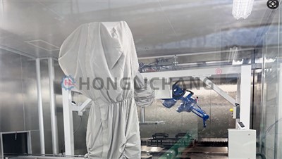 Farbaonica interijera